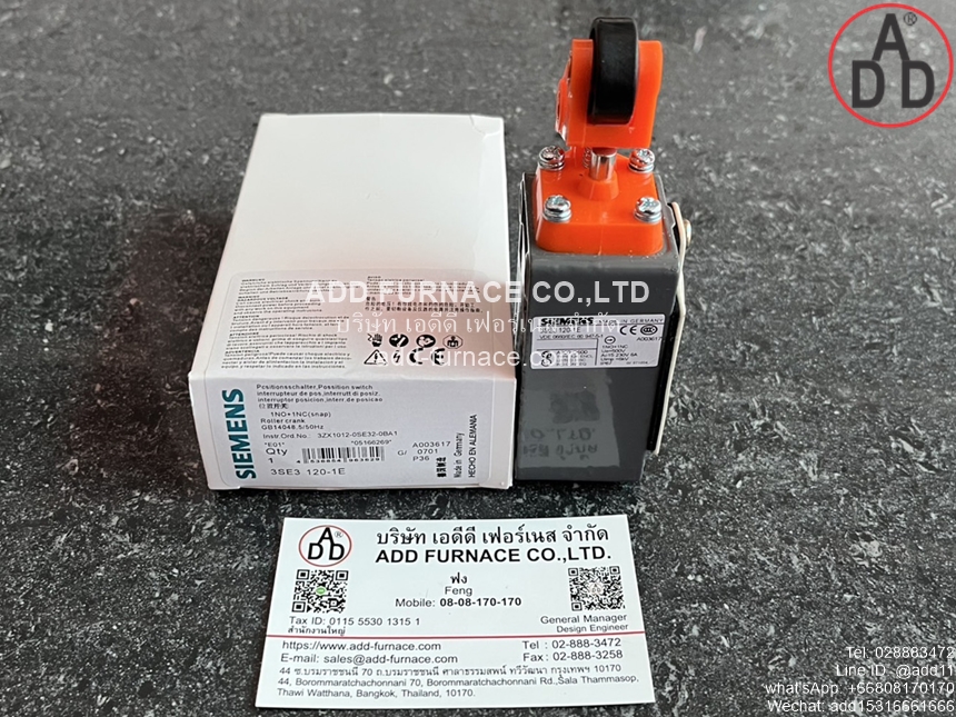 Siemens 3SE3 120-1E (1)